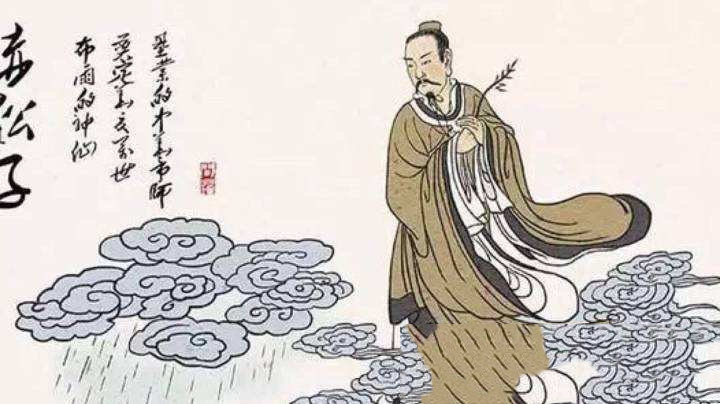 赤松子是什么神