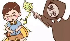 婴幼儿秋季腹泻的症状与治疗要点