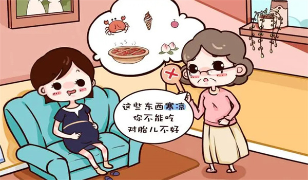 孕妇的十六条饮食禁忌