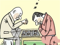 成语“举棋不定”是什么意思？典故出自何处？