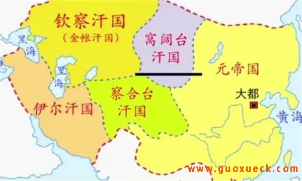 四大汗国是哪四大汗国