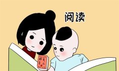 家长想让孩子读的书，孩子不喜欢怎么办？